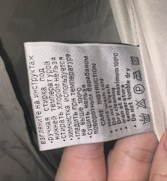 Продам куртку женскую зимнюю