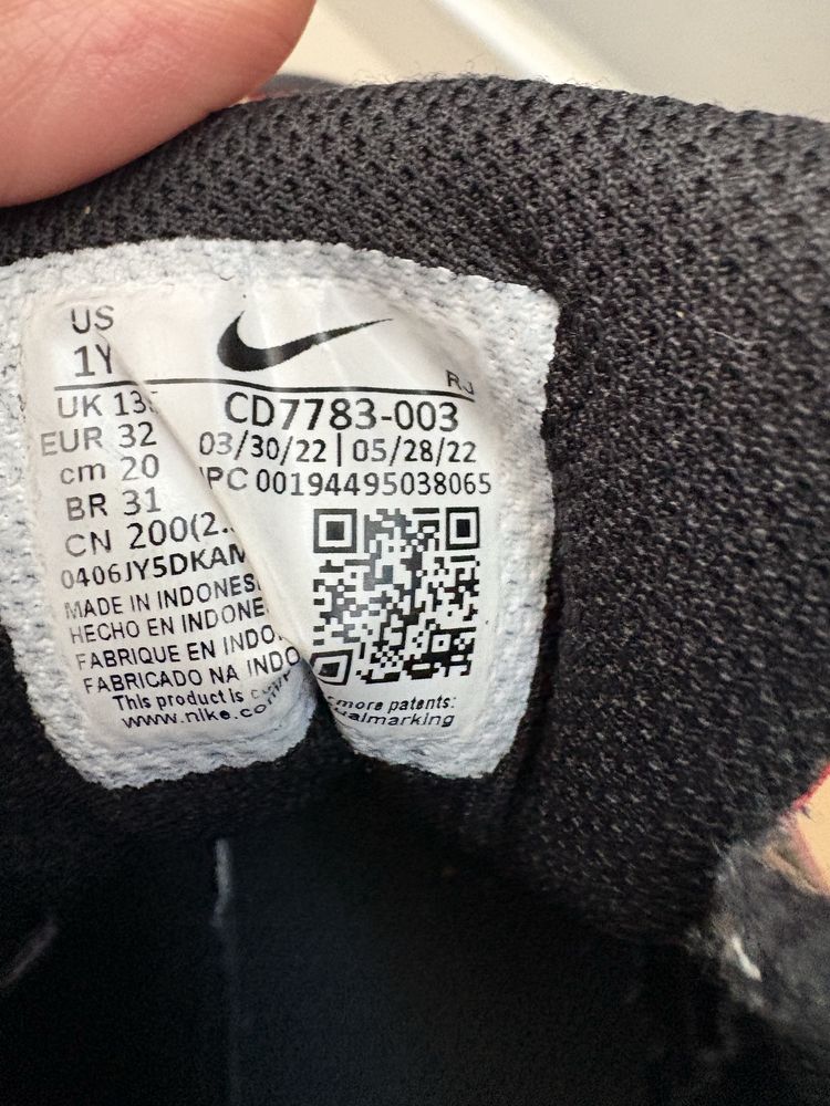 Детски кецове NIKE COURT