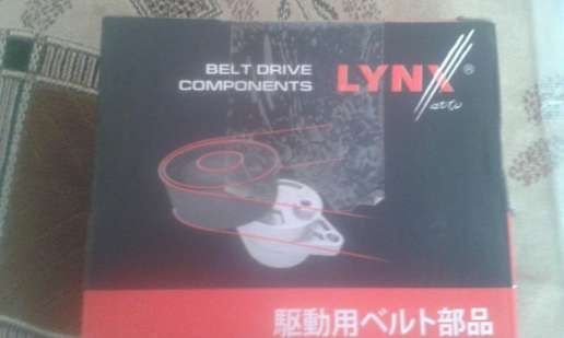 Продам запчасти на двигатель j20