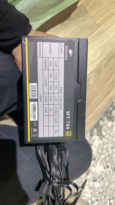 Новая блок питания на 700W