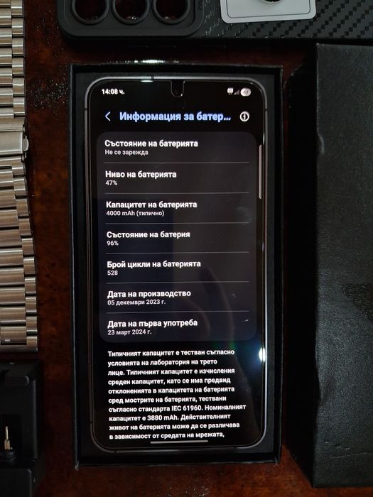 Samsung Galaxy S24 256GB Onyx Black