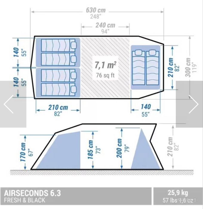 Палатка с надувавми рейки 6.3 Fresh and Black