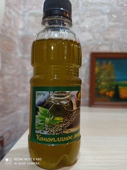 Сыродавленое конопляное масло.