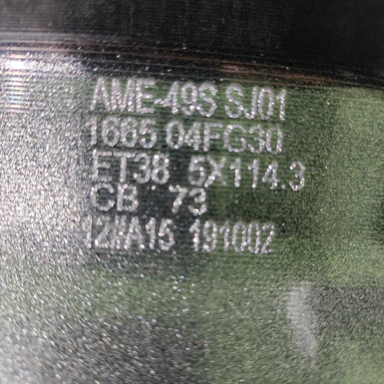 Продам Литые диски Sein R16 6,5J PSD 5/114,3 ET38 ЦО 73,1 мм