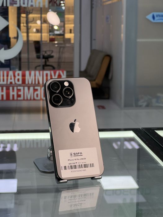 Айфон 16 про 256гб е сим