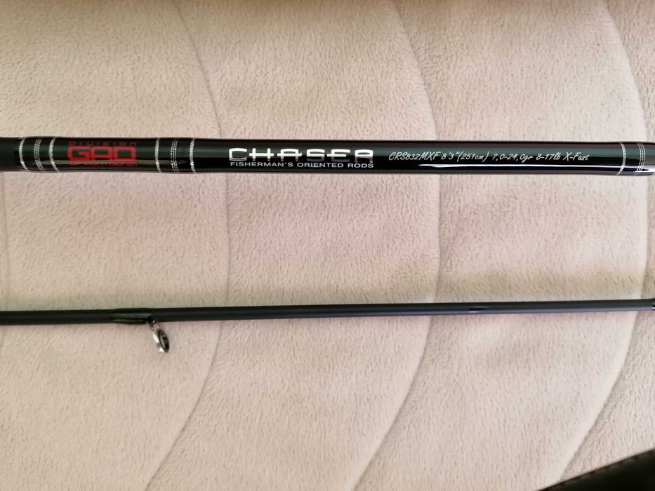Спининг въдица GAD Chaser 2,52m/7-24g – CHS832MXF