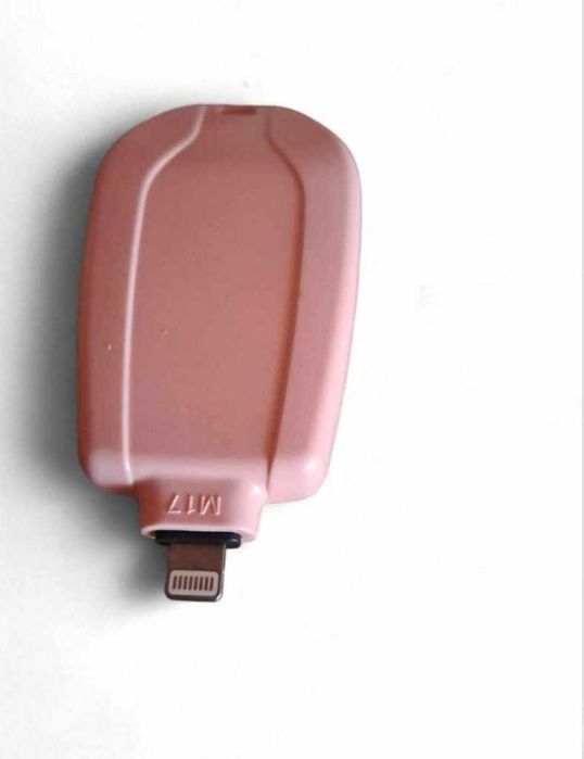 Мини преносима батерия тип ключодържател, 1500 mAh