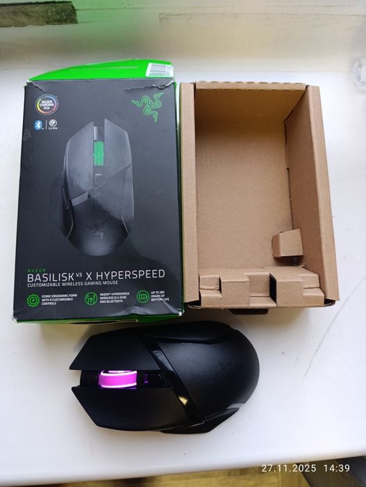 Продам игровую мышку