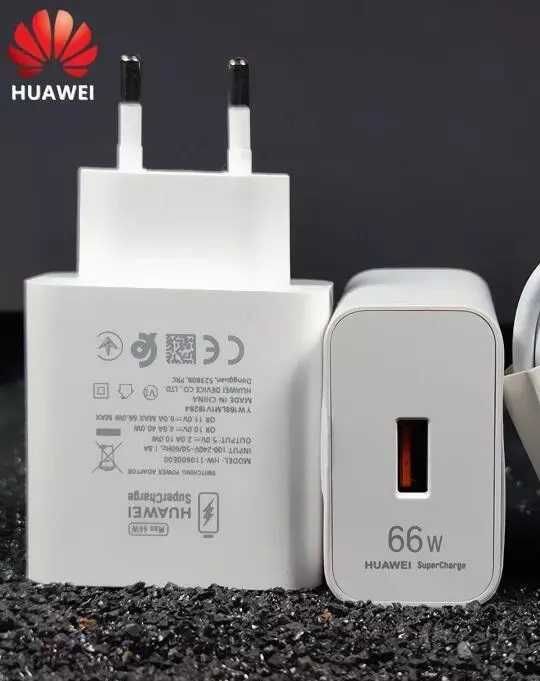 Incarcatoare Huawei , Honor originale 66w 6A super fast charge
