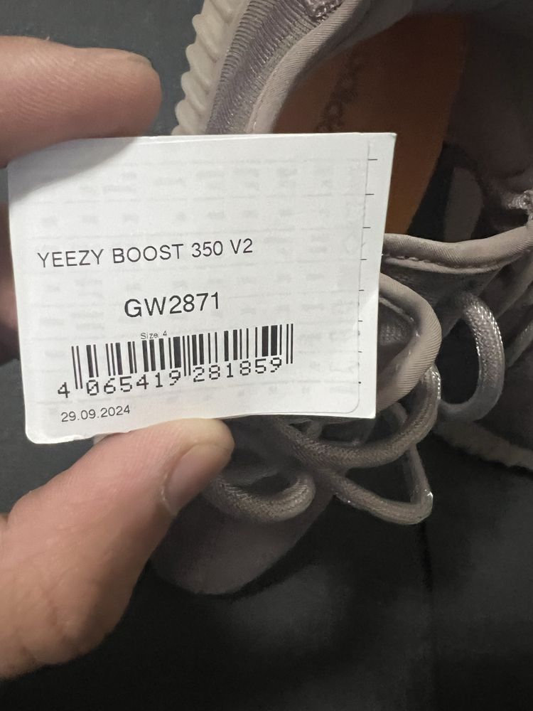 YEEZY boost 350 v2