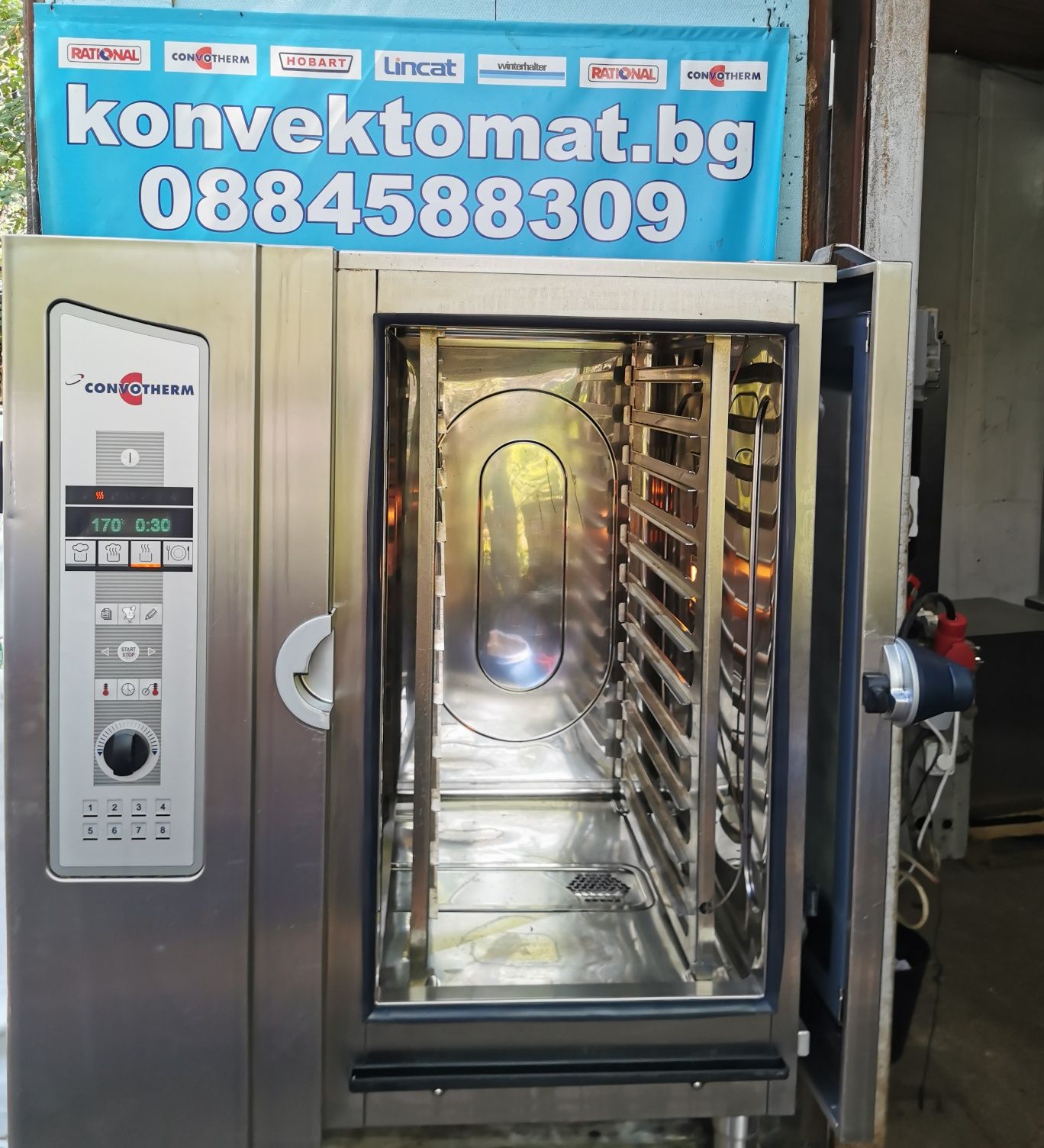 Конвектомат Convotherm 10 тави с парогенератор