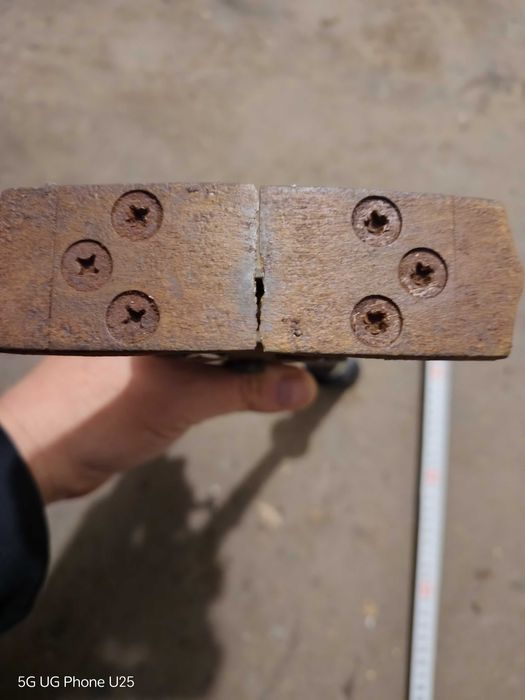 Ножици за рязане на копита