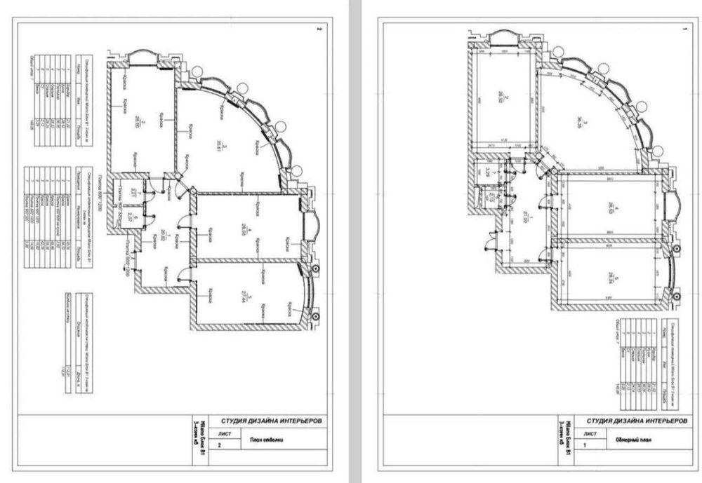 Милано коробка 148м2 квартира 3/4/10: Яккасарай 8роддом СРОЧНО ПРОДАЖА