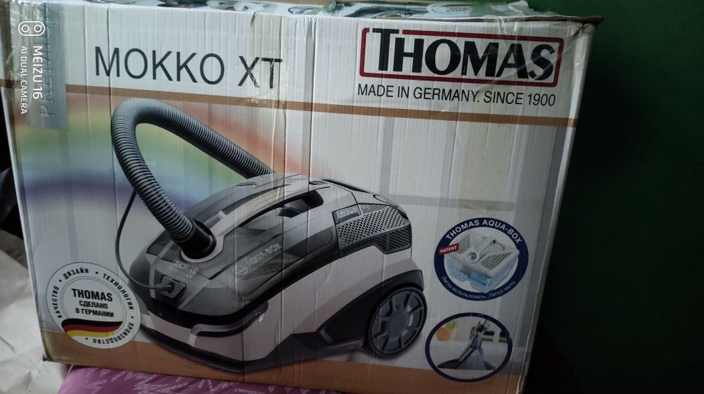 Моющий пылесос Томас