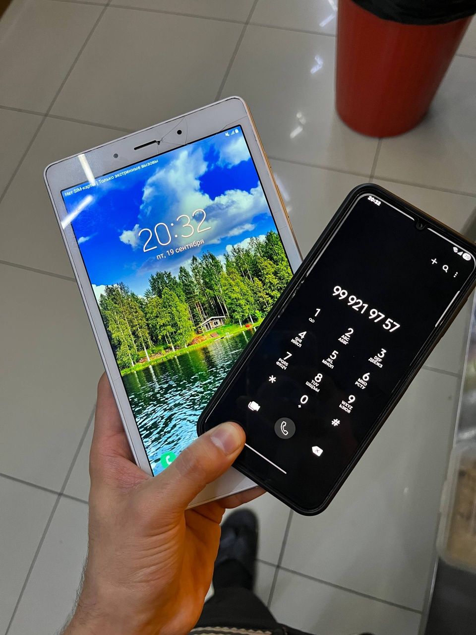 Obmen 11 ga sroshno 2ta  samsung