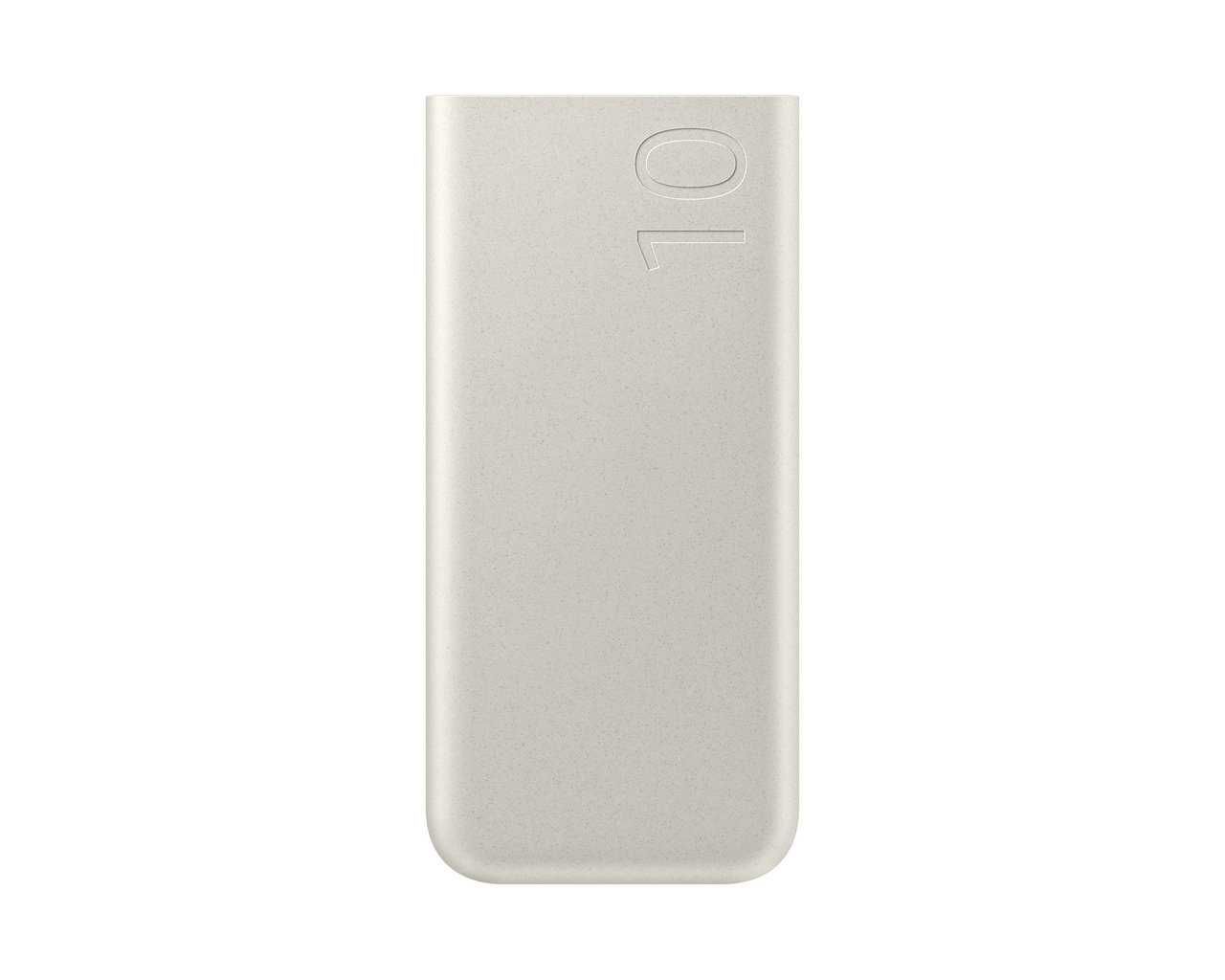 power bank samsung super fast battery pack 10000 mah 25w - beige