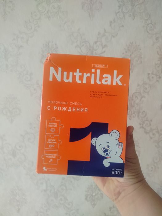 Отдам детский смесь бесплатно не просроченный