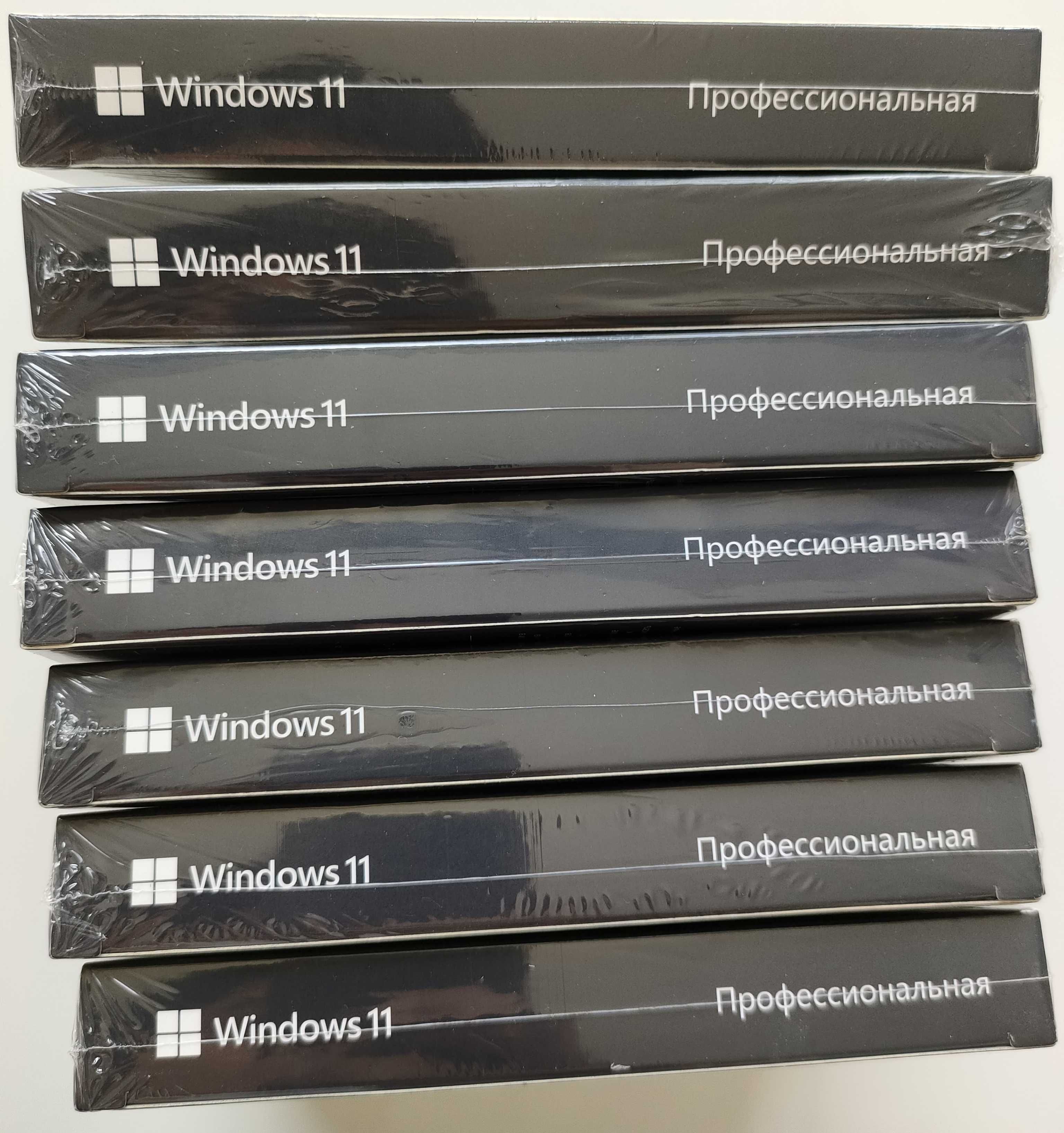 Для тендера, госзакупа Windows 11 Professional Box, Russian Kazakhstan