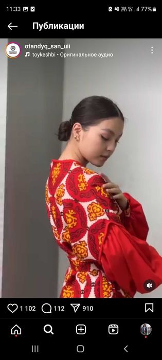 Нарядная платья с накидкой