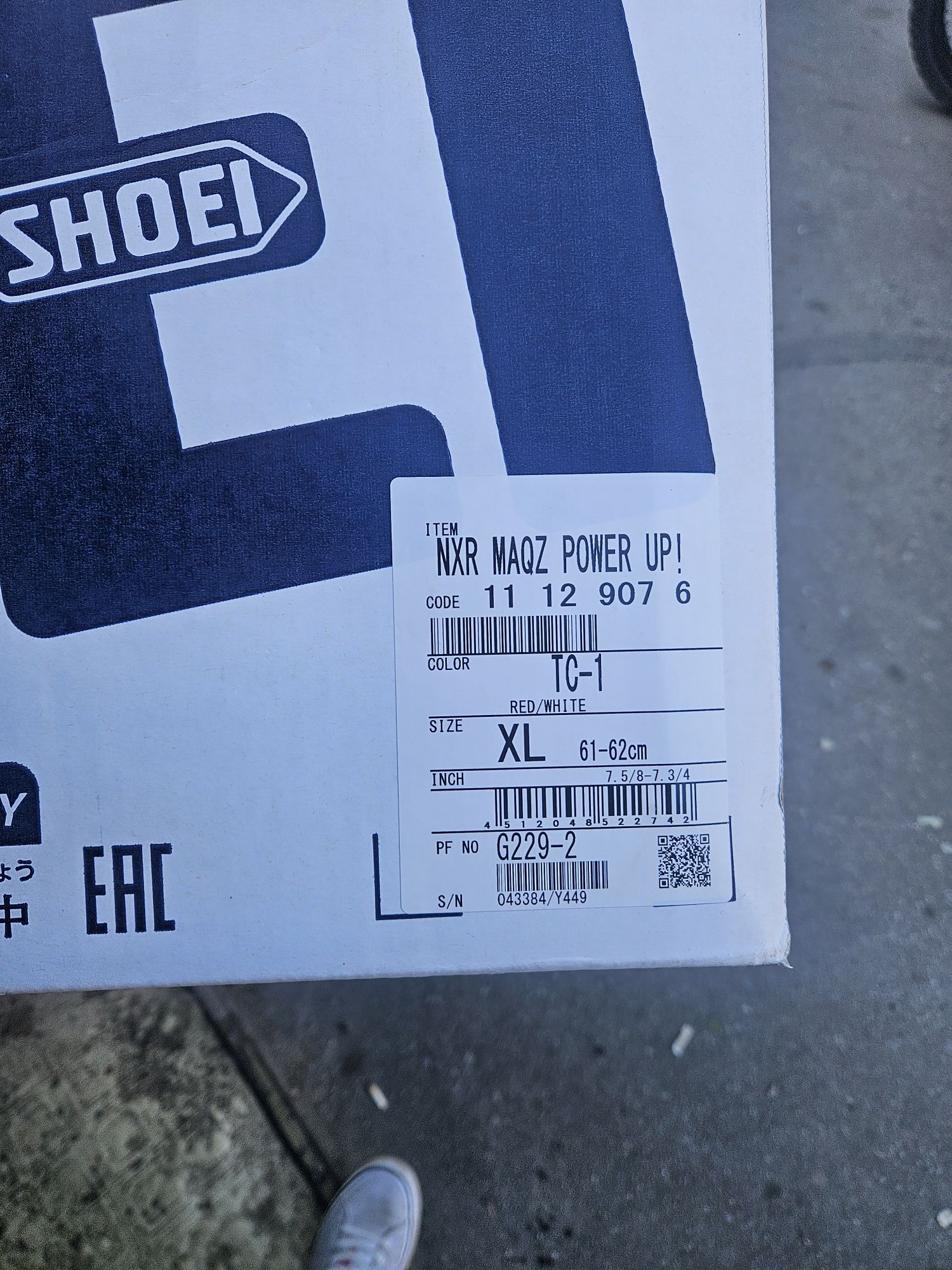 Shoel X Spirt 3 размер xl