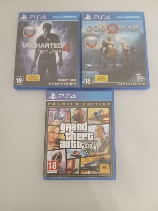 Игры на Playstation 4