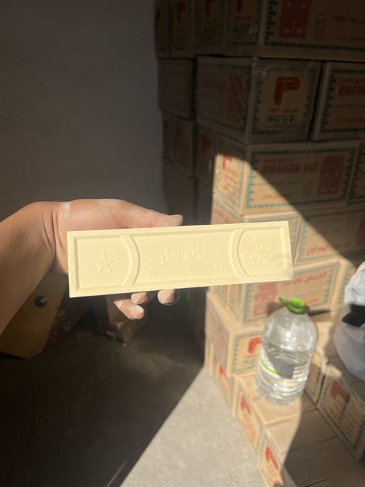 Eron g’ishtlari N.1 oblisofka