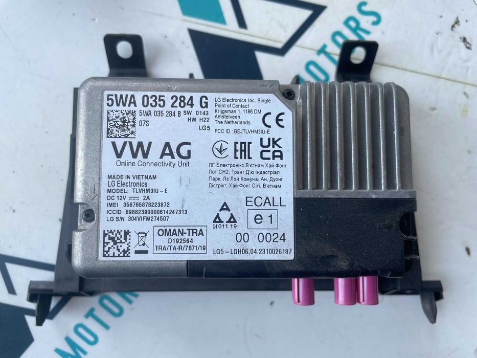 5WA035284G Bluetooth контролен модул от Volkswagen T-Cross 1.0 TSI