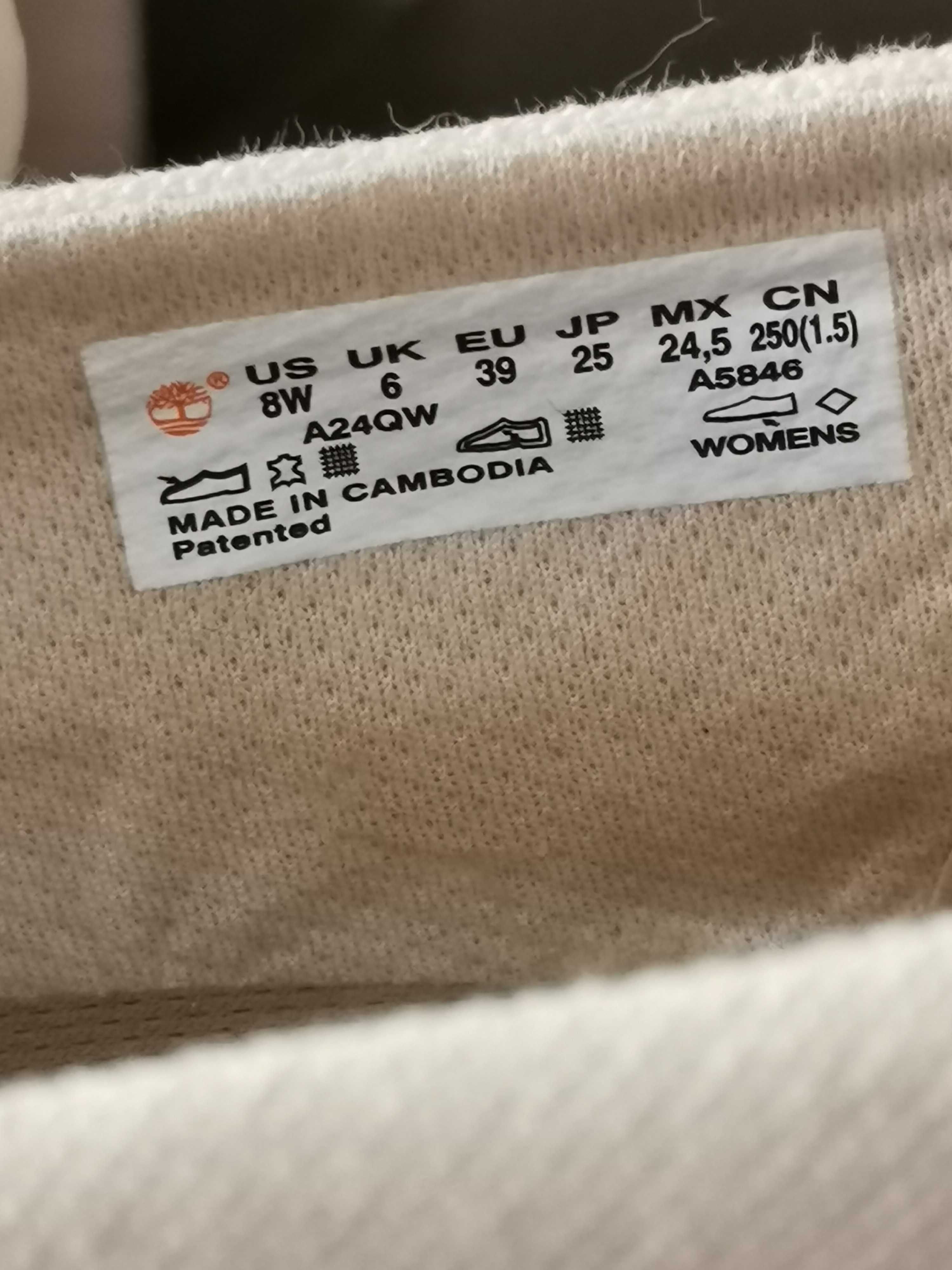 Еспадрили Barcelona Bay Ek+ Textile TB0A24QW101 Бежов