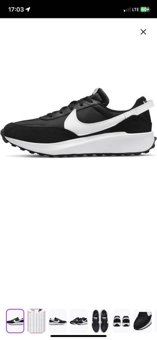 Крассовки Nike оригинал новый 42