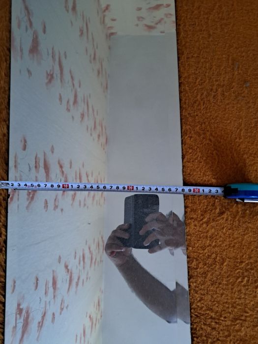 Голямо стенно огледало