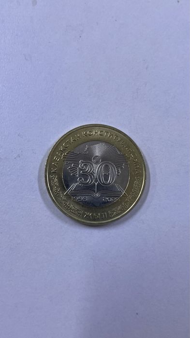 Продам новые 100 тг