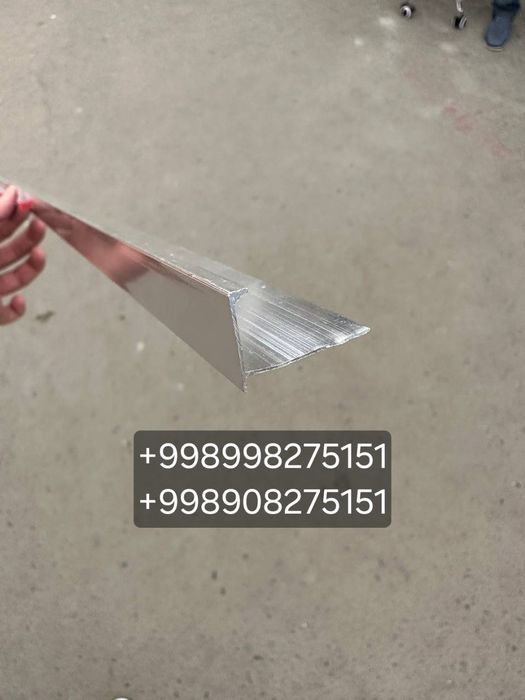 Alyumin va nerjaveyka burchaklar