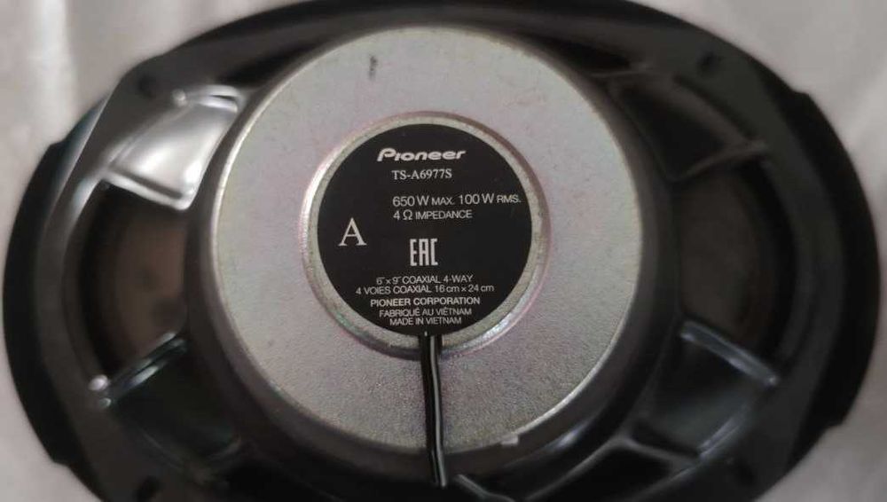 Pioneer TS-A6977S 650W Max