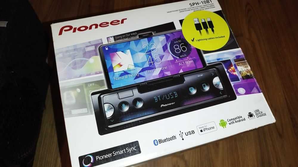 Компактна музика за кола