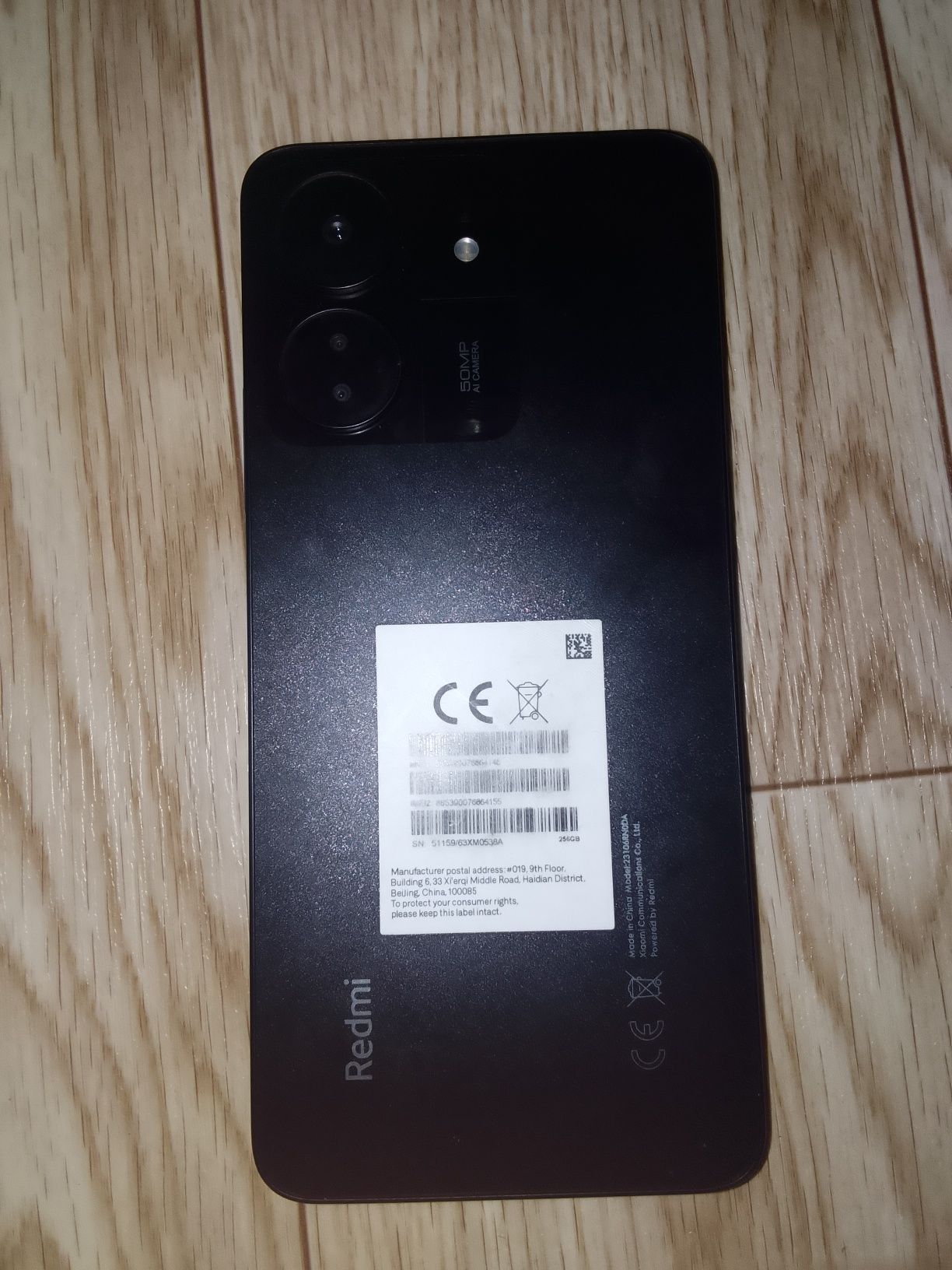 Продам Redmi 256 Гб