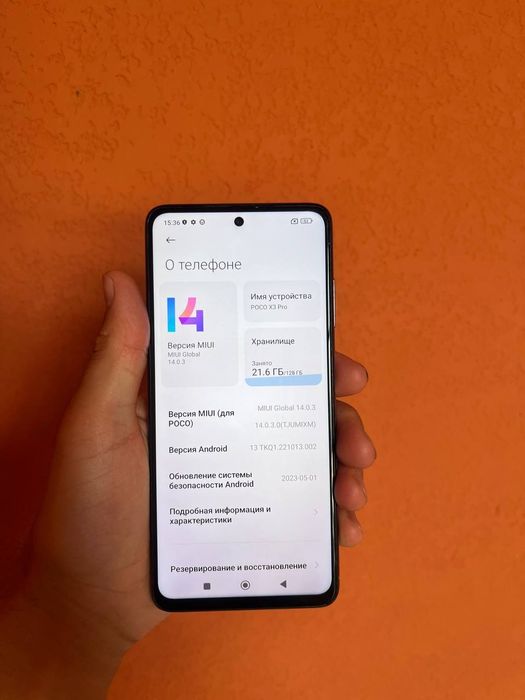 Poco x3pro sotiladi