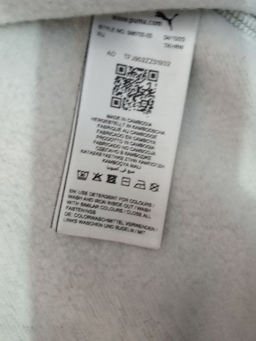 hanorac puma pentru bărbați