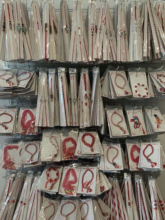 Налични!Нови!Мартеници на стелаж  до -68% от продажната цена!ПРОМОЦИЯ!