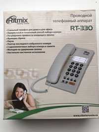 Проводной телефон Ritmix RT-330