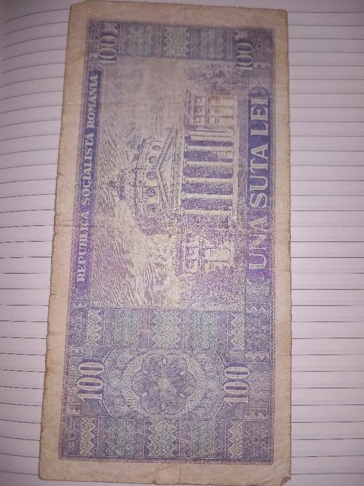 Bancnote vechi anul 1991