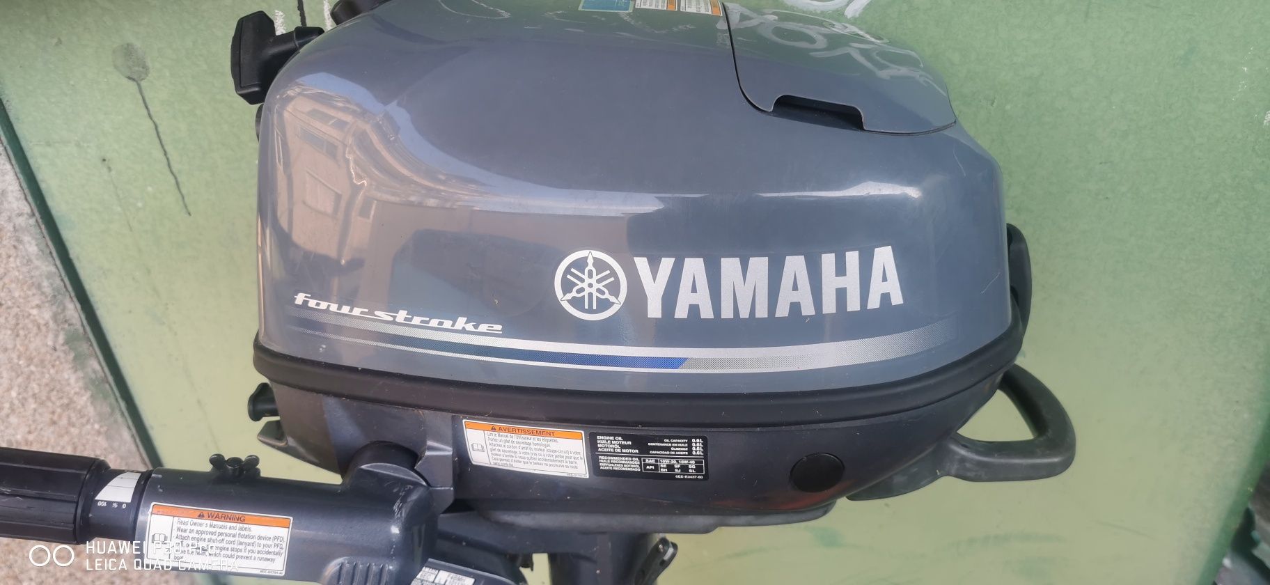 Извънбордови мотор Yamaha 6EE