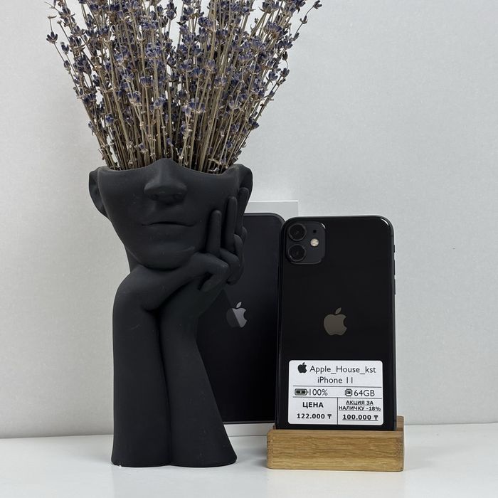 Продам iPhone 11, 64gb