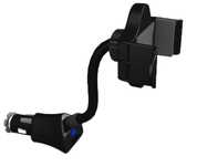 Suport auto bricheta telefon cu incarcator si 2 mufe USB
