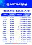 UZMOBILE (UZTELECOM uzmobayl узмобайл)dan arzon mb Internet paket lar