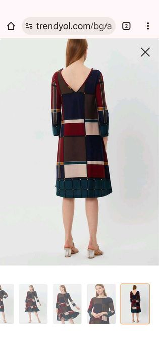 Чудесна рокля за парти от Трендиол -ХХЛ