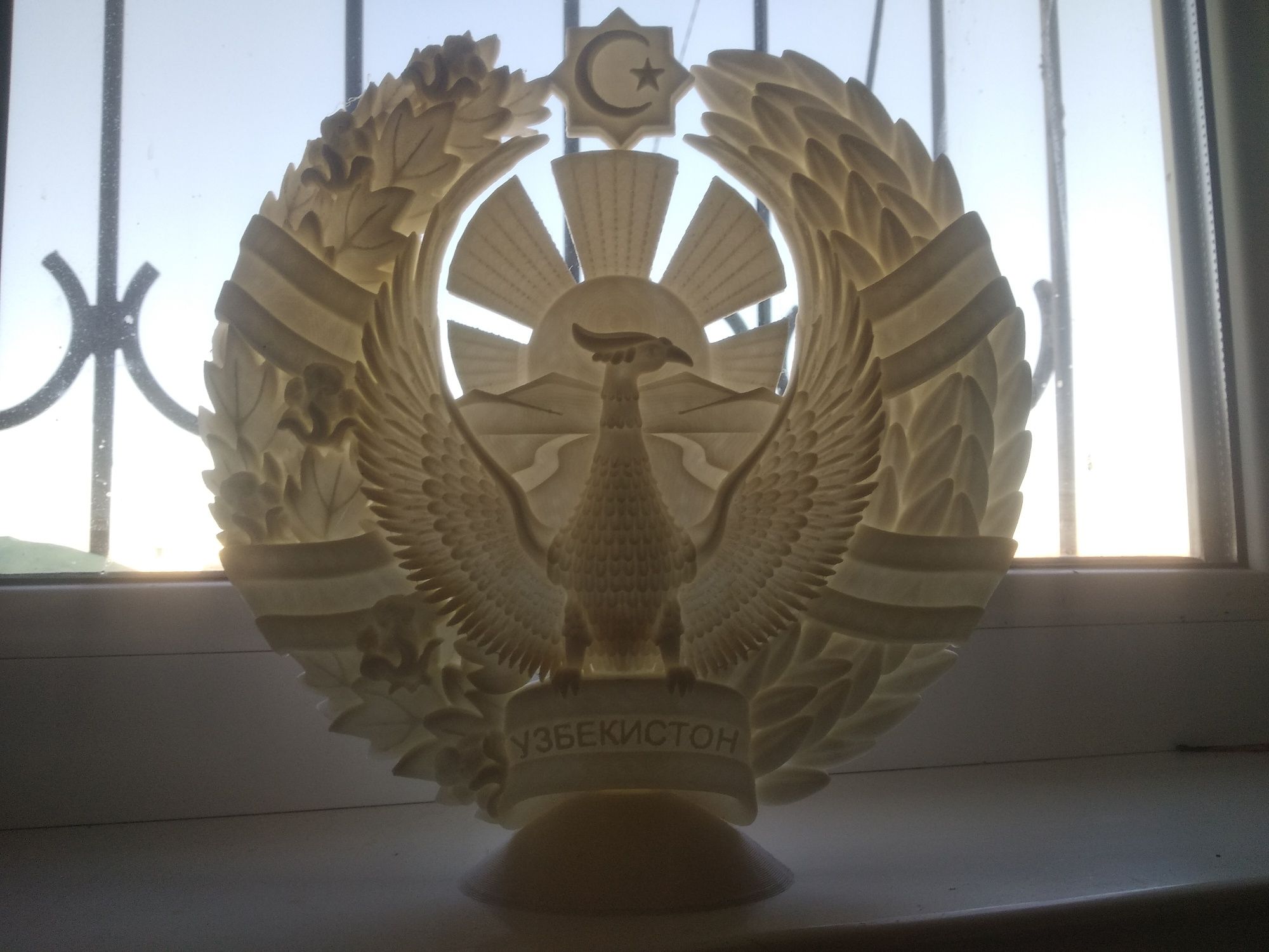 Gerb | Герб Настольный