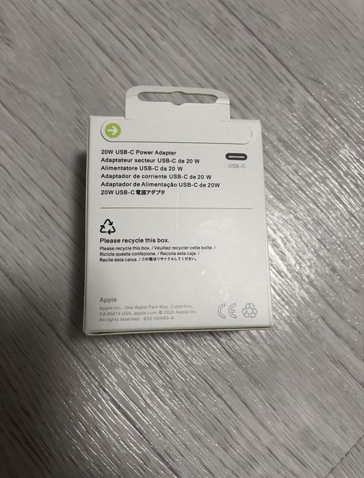 Зарядка для айфон