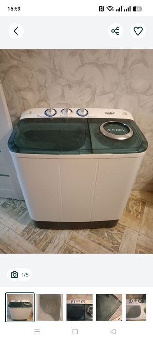 Продам стиральную машинку