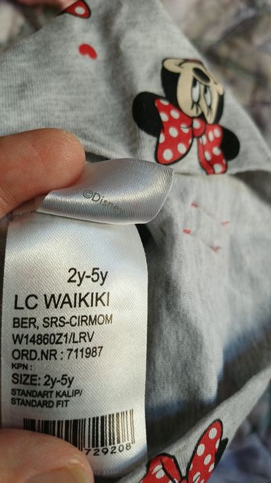 Шапки за момче и момиче