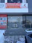 аренда магазин или офис 65 кв